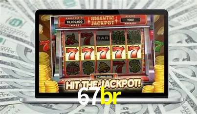 API Integration 67br